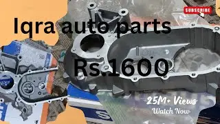Ape Piaggio Main Housing Bs 3// Ape Piaggio Gear box parts //ape Piaggio parts Rs.1600