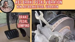 How to check brake Pedal Vibration ||.          ABS brake Pedal vibration