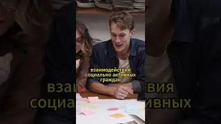 Что же такое кооперация. Часть 1 #shorts  #radiofm #кооператив #кооперация #fm