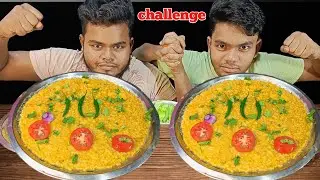 Bigbeast :&nbsp; dall khichdi eating challenge || khichdi challenge salad || SK All Eating Show