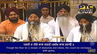Mat Dekh Bhoola Visre