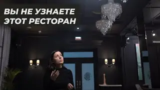 Ресторан Catch Минск.