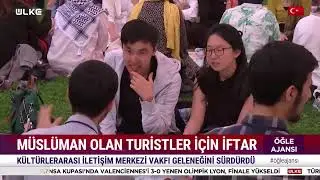 Gayrimüslim Turistler ve Yeni Müslümanlar ile Süleymaniye Camii'nde İftar