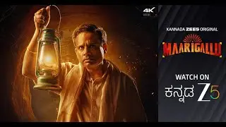 Maarigallu | Kannada ZEE5 Original | PRK Productions | Watch on ZEE5