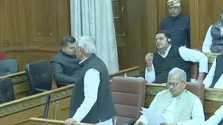 UTTAR PRADESH VIDHAN PARISHAD BUDGET SESSION 2020 (24 FEBRUARY 2020)