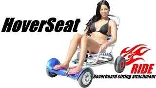 HoverSeat - Hoverboard Sitting Attachment