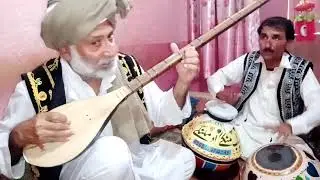 Tair sho tereegi dawran da dunya zainullah ao malng03005973948 kpk pakistsn