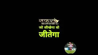anmol points 👉
