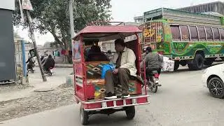 1st experience