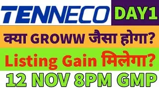 Tenneco ipo gmp today🔥tenneco clean air ipo review🤑tenneco ipo subscription status💥 tenneco ipo gmp