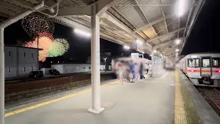 紀北灯篭祭花火大会 紀伊長島駅の様子(2024年)