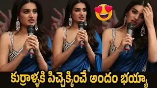 Nidhhi Agerwal Cute Speech at The RajaSaab Blockbuster Meet | Prabhas | SR Talkies