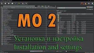 Гид по установке и настройке МО2 / MO2 install and settings guide Stalker Anomaly BOSSPACK