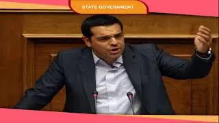 State Government - State Executive class-7