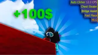 How I WON $100 Using Entropy Client