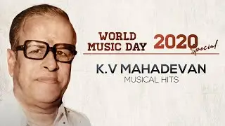 K.V Mahadevan Telugu Hit Songs - Jukebox | World Music Day 2020 Special | Telugu Musical Hit Songs
