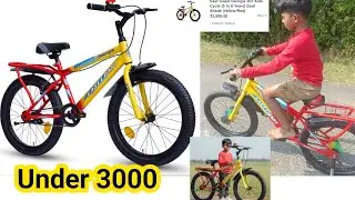  Cycle For Kids | Best Cycle under 3000 | Cycle For Boy 5 to 8 | 20T cycle | ADDI 