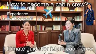 How to become a Cabin Crew? This video will help you crack the interview.