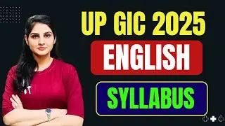 🟩UP GIC LECTURE 2025- English Syllabus | Complete Info