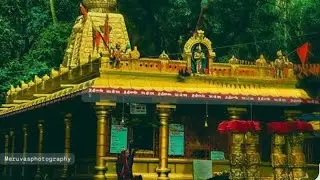 Japali Temple, paap vinashakTemple, aakashganga Temple