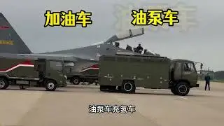 132.-27 累死地勤，气死飞行员，苏-27SK是怎样实现国产化的？ #军武正当燃 #武器科27进入中国后，立刻就成为了空军最为倚重的作战力量。可是，很多人不知道的是，在使用过程中，我们也发