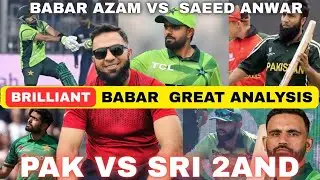  Pak vs Sri  2 ODI GREAT ANALYSIS / Babar Azam vs Saeed Anwar ODI analysis/ ODI record break ￼ subsc