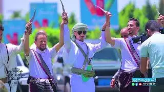 أوبريت العريس الغالي مجد ماجد العبدي