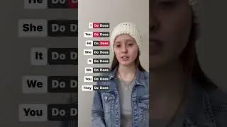 Настоящее время в английском языке! #шорты
