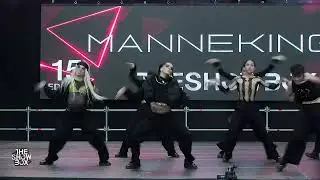 Mannekings - 3er Clasificado