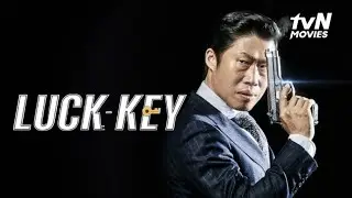 Alur Film : Luck-Key (2016) Full - Pembunuh yang menjadi koki handal dengan keterampilan pisaunya!!
