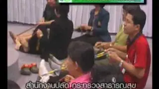 90years Ministry of Public Health (6minute)
