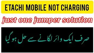 All china mobile not charging missing point solution | Just one jumper | Shahid mobile repairing