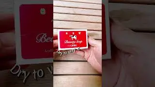 Blue or Red? Cow Beauty Soap for dry skin