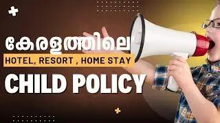 How to book Hotel  resort room's in Kerala| Children rate policy |Rooms booking guide 02