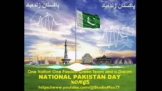 Hamara Parcham Remix by Tabassum | Hamara Parcham Remix | Tabassum | Millinaghmay