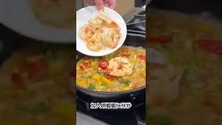GREEN & SAFE 料理教室-乾燒明蝦醬的百變料理食譜(乾燒明蝦蝦仁)