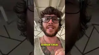 ЧТО ТАКОЕ КАСТДЕВ