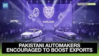 Pakistan Urged to Boost Auto Exports | Pakistan Auto Show 2025 Highlights