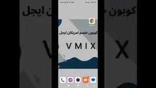 coupons for american eagle - how to get american eagle coupons VMIX