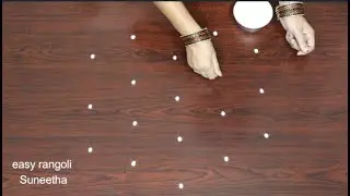 Simple but elegant rangoli Art designs🌸Sankranthi special color muggulu🌸marghazi kolam with 5 dots