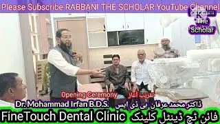 Finetouch Dental Clinic | Dr Mohammad Irfan BDS | Best Square | Old Agra Road | Malegaon 