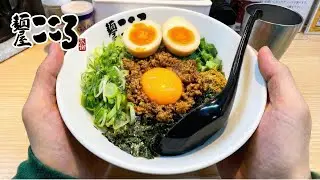 $6.3 Lunch of a Dead Tired Japanese Salaryman - Dry Ramen