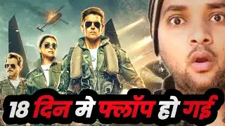 Fighter Day 18 Collection | Fighter Day 18 World Wide Collection | Fighter Collection | Hrithik