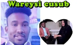 DEGDEG  CABDI CIISE CAJUUN OO SAGAL MUSTAFE WAREYSATEY OO SHEEGAY #taageerSAFIYO TUSMO