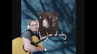 Art In Me (Alternate Tuning - EABEBE) - Tutorial