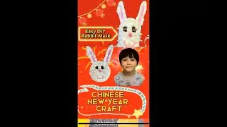 Easy DIY Rabbit Mask | Chinese New Year Craft 2023 | Year of the Rabbit #shorts