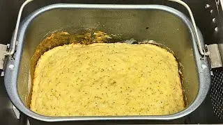 How to make Lemon Poppy Seed Bread in a Bread Machine