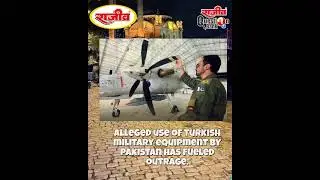 Why the boycott calls? Indians are reacting to Turkey and Azerbaijan's