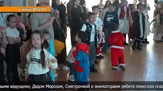Police officers gave children family and sports adventures before the New Year