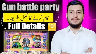 Gunbattle party full overview || how to withdraw from Gunbattle party